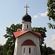 часовня-памятник в честь св. великомученика димитрия солунского_3