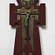 крест на входе в монастырскую бухту _7
