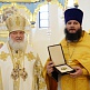 святейший патриарх кирилл совершил чин великого освящения храма при мгимо_6