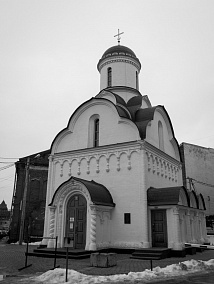 храм-часовня святителя николая