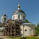 храм святой троицы и колокольня_6
