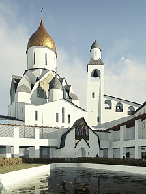православный социальный центр 