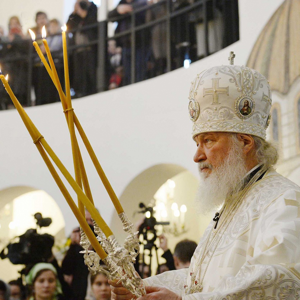 cвятейший патриарх московский и всея руси кирилл освятил храм «воспитание» в некрасовке